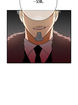 沒有出口 1-52話_44_07_fsfv