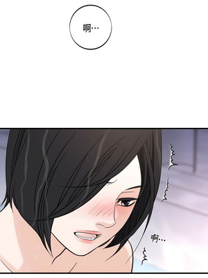 沒有出口 1-52話_44_12_fftp