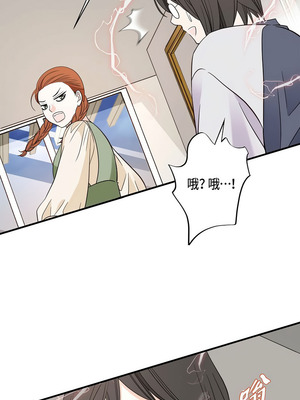 沒有出口 1-52話_45_11_lwgp