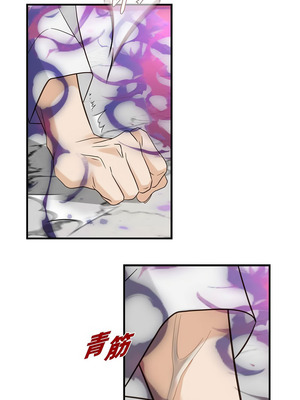 沒有出口 1-52話_45_12_jwqa