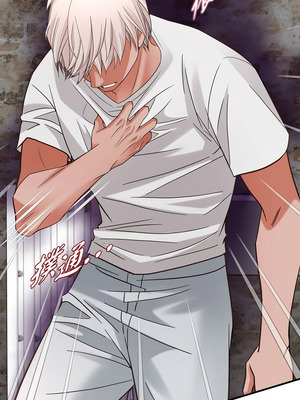 沒有出口 1-52話_46_10_bggo