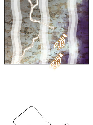 沒有出口 1-52話_46_13_nbxo