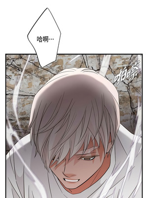 沒有出口 1-52話_46_16_knpp