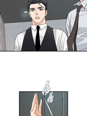 沒有出口 1-52話_47_04_lhes