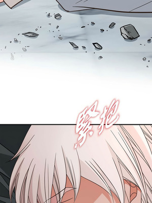 沒有出口 1-52話_47_06_hygk