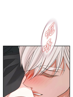 沒有出口 1-52話_47_10_jyxi