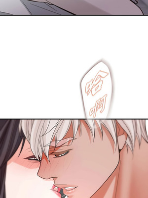 沒有出口 1-52話_47_12_ipbn