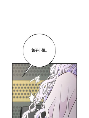 沒有出口 1-52話_48_11_oqcw