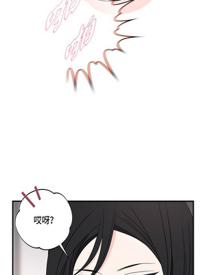 沒有出口 1-52話_49_15_cspg