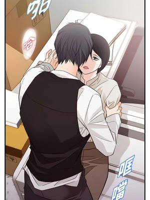 沒有出口 1-52話_50_08_oucs