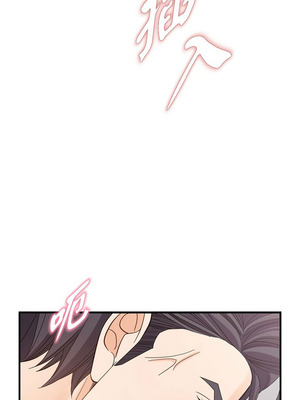 沒有出口 1-52話_50_10_njhs