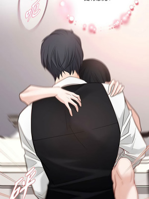 沒有出口 1-52話_50_11_nnea