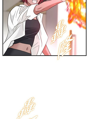 沒有出口 1-52話_51_04_etwe