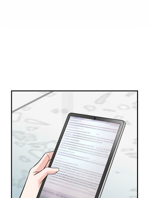 沒有出口 1-52話_51_06_ilqe