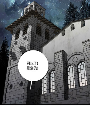 沒有出口 1-52話_51_12_ltkt