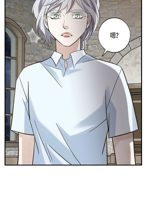 沒有出口 1-52話_51_15_vbjc