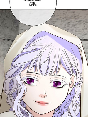 沒有出口 1-52話_52_01_lykl