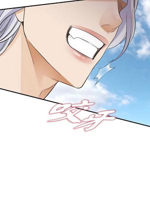 沒有出口 1-52話_52_09_awcp