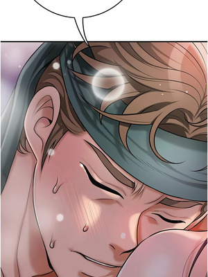 花容濕色：取花點 92-93話_93_06_jesp