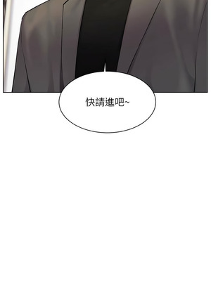 老師的親密指導 88-89話_89_03_jfiu