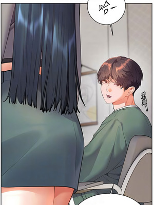 老師的親密指導 88-89話_89_05_krkn