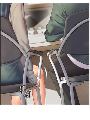 老師的親密指導 88-89話_89_06_rrnu