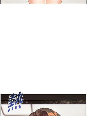 老師的親密指導 88-89話_89_07_nfqe