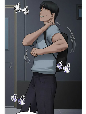 私密視角 68-69話_69_13_ktat