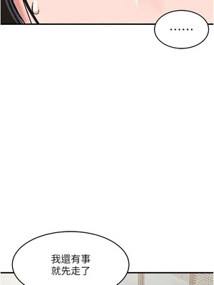 衣錦還鄉 35-36話_35_15_ksfx