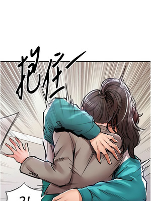 衣錦還鄉 35-36話_35_18_pvxy