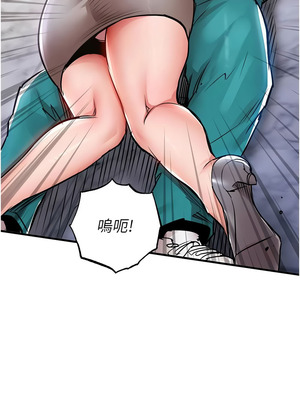 衣錦還鄉 35-36話_36_03_icrm