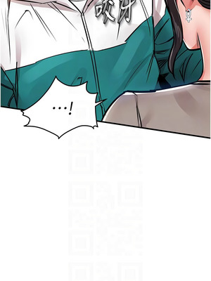 衣錦還鄉 35-36話_36_05_qpex