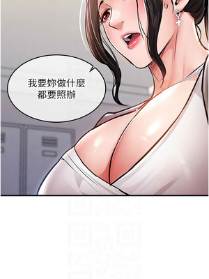 衣錦還鄉 35-36話_36_09_jefb