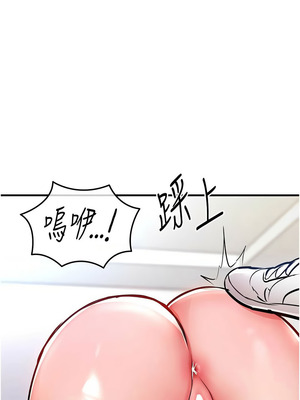 衣錦還鄉 35-36話_36_15_cwlp