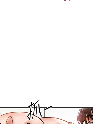 衣錦還鄉 35-36話_36_17_evxb