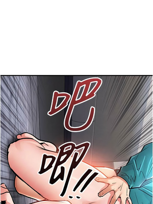 衣錦還鄉 35-36話_36_19_vhqa