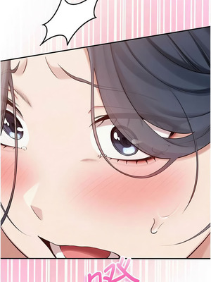 校園成人禮 26-27話_26_01_nwru