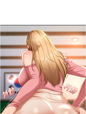 太妹硬闖成人界 21-22話_22_09_njum