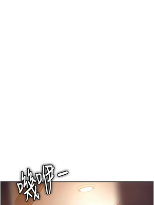 太妹硬闖成人界 21-22話_22_12_ktfa