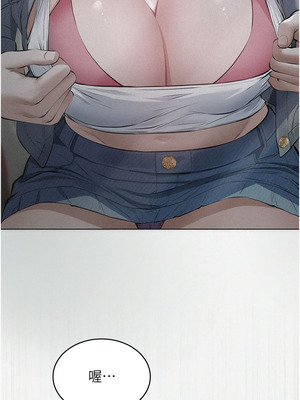 義父 1-8話_01_02_svwi