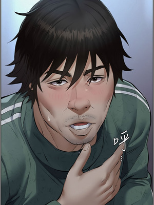 義父 1-8話_01_03_ower