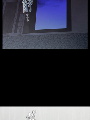 義父 1-8話_01_13_gcdx