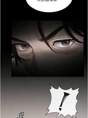 義父 1-8話_02_09_hare