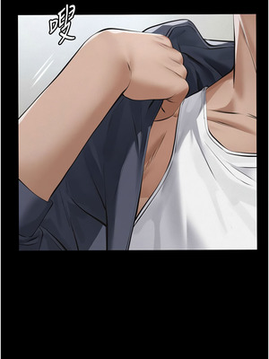 義父 1-8話_02_18_rtdy