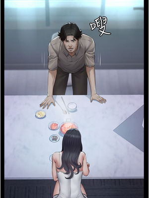 義父 1-8話_03_16_joaq