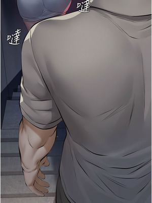 義父 1-8話_03_17_bqtt