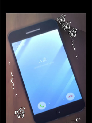 義父 1-8話_03_18_upxv