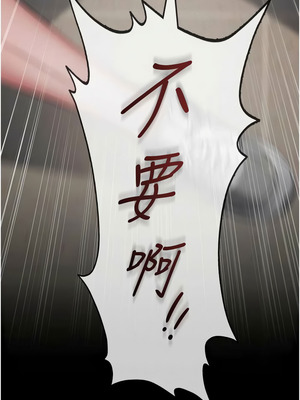 義父 1-8話_04_24_qvwy