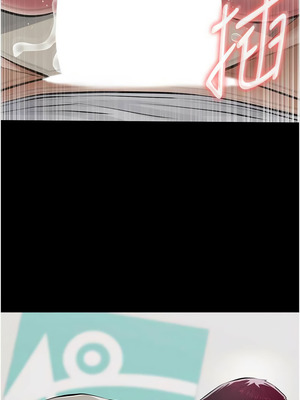 義父 1-8話_05_18_ajqe