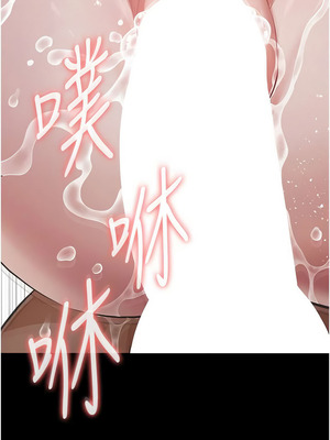 義父 1-8話_05_25_njqk